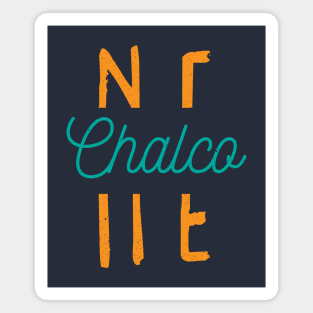 Chalco Nebraska City Typography Magnet